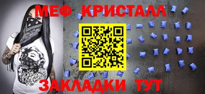 mdma Гай