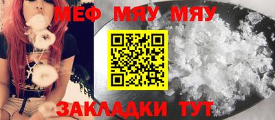 кокаин перу Гусиноозёрск