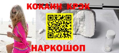 ECSTASY Гатчина