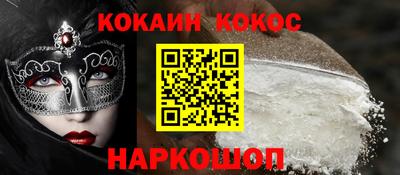 mdma Гай