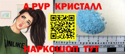твердый Гусев