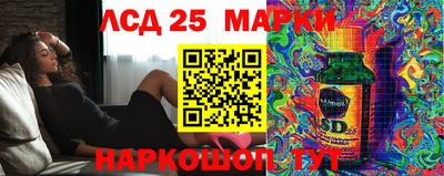 mdma Гай