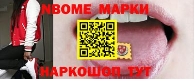 кокаин перу Гусиноозёрск