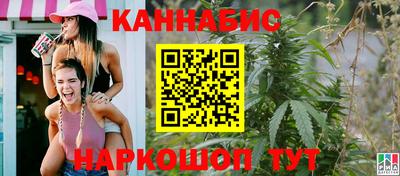 ALPHA-PVP Гусь-Хрустальный