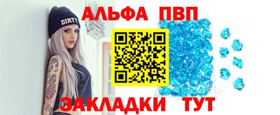 кокаин перу Гусиноозёрск