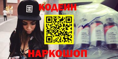 mdma Гай
