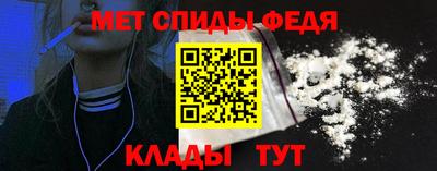 кокаин перу Гусиноозёрск