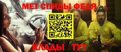 кокаин перу Гусиноозёрск