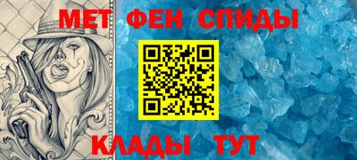 СК Усть-Джегута