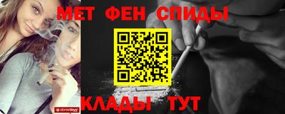 винт Гагарин