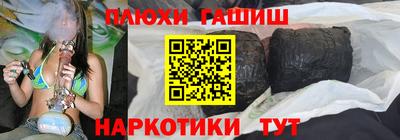 твердый Гусев