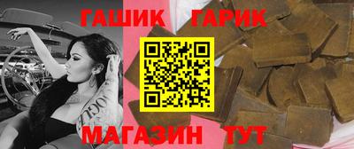кокаин перу Гусиноозёрск