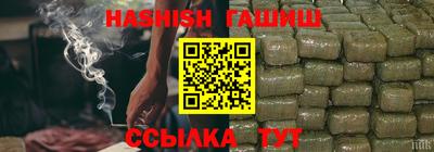кокаин перу Гусиноозёрск