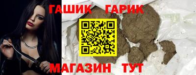 твердый Гусев