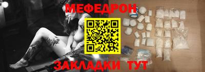 герыч Усть-Илимск