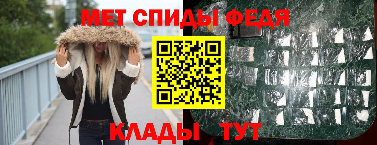 NBOMe Нижневартовск